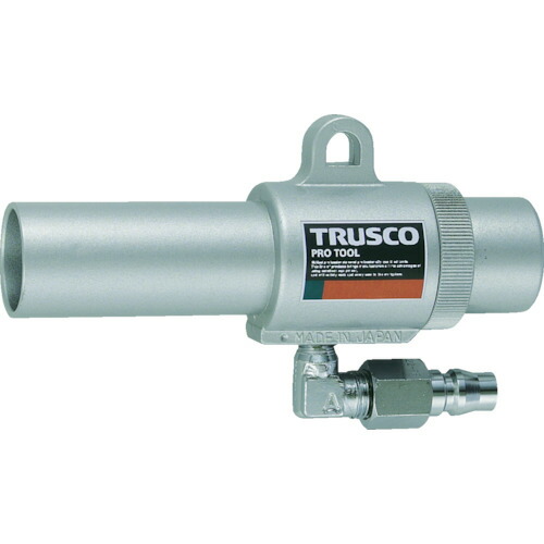 ＴＲＵＳＣＯ　エアガン　コックなし　Ｌ型　最小内径２２ｍｍ【MAG22L】 販売単位：1台(入り数：-)JAN[4989999354058](ＴＲＵＳＣＯ エアガン) トラスコ中山（株）【05P03Dec16】｜マルニシオンライン　店