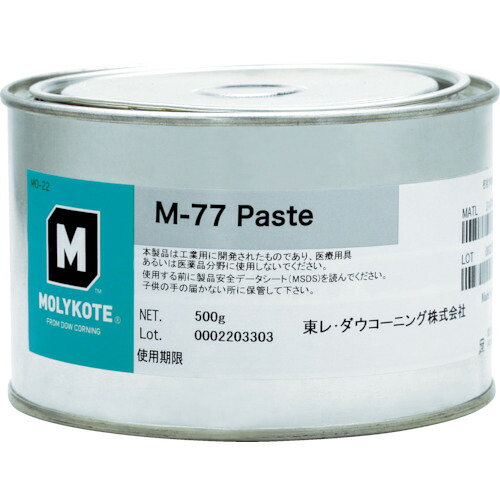 モリコート 貼り付ける Ｍ－７７貼り付ける ５００ｇ【M7705】 売りわたすユニット：1缶(入り口・入口数：-)JAN[-](モリコート 焼付押しとどめる肌理細か剤) 東レ・ダウコーニング（株）【05P03Dec16】