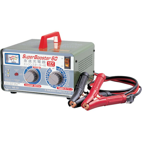 日動　急速充電器　スーパーブースター６０　６０Ａ　１２Ｖ【NB60】 販売単位：1台(入り数：-)JAN[4937305004722](日動 変圧器（トランス）) 日動工業（株）【05P03Dec16】｜マルニシオンライン　店