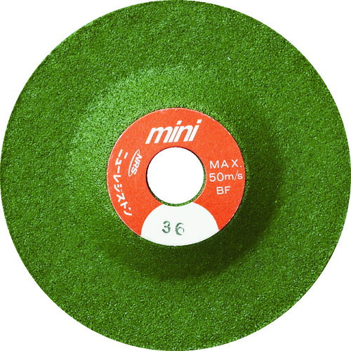 ＮＲＳ　ミニスーパーグリーン　５８×３．５×９．５３　＃６０【MSG583560】 販売単位：25枚(入り数：-)JAN[4532373045099](ＮＲＳ 研削砥石) ニューレジストン（株）【05P03Dec16】