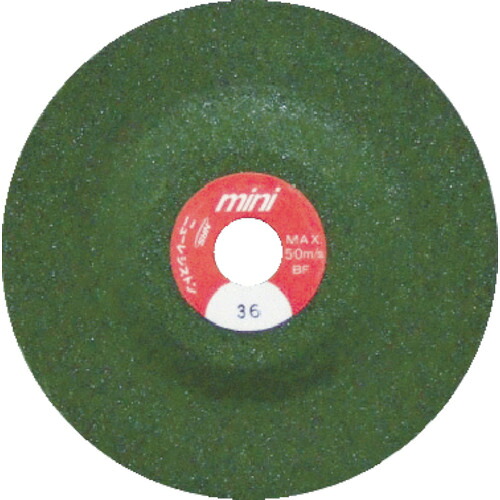ＮＲＳ ミニ百貨店緑であること ７５×４×９．５３ ＃４６【MSG75446】 売りわたすユニット：25枚(入り口・入口数：-)JAN[4532373045181](ＮＲＳ 摩擦剃刀砥) ニューレジストン（株）【05P03Dec16】