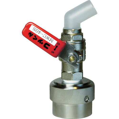 ミヤサカ工業　コッくん取付部強化タイプ　レバー赤【MWC40SR】 販売単位：1個(入り数：-)JAN[4562344560320](ミヤサカ ドラム缶) （株）ミヤサカ工業【05P03Dec16】｜マルニシオンライン　店