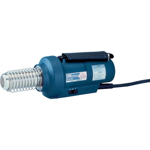 ＳＵＲＥ　熱風加工機　プラジェット　ヒーター差替式【PJ216A】 販売単位：1台(入り数：-)JAN[4905058210073](ＳＵＲＥ 熱加工機) （株）石崎電機製作所【05P03Dec16】