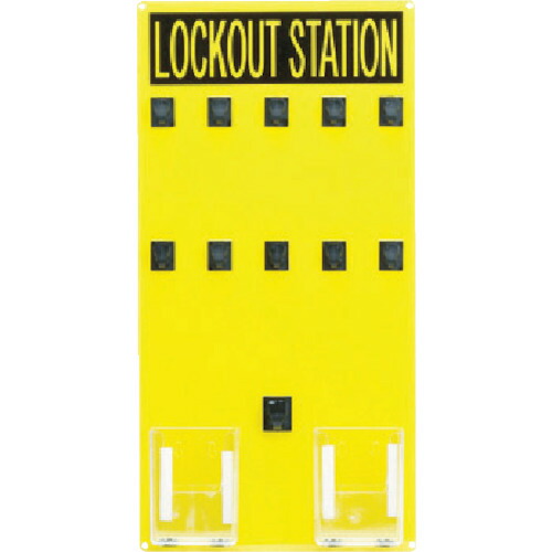 パンドウイット　ロックアウトステーション　１０人用【PSL10SA】 販売単位：1個(入り数：-)JAN[74983221141](パンドウイット 鍵) パンドウイットコーポレーション【05P03Dec16】