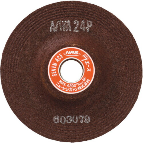 ＮＲＳ　セブンエース　１５０×６×２２　Ａ／ＷＡ２４Ｐ【SA1506A24P】 販売単位：25枚(入り数：-)JAN[4532373002740](ＮＲＳ 研削砥石) ニューレジストン（株）【05P03Dec16】