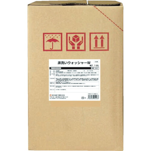 ＳＹＫ 床洗洗濯機Ｗ【S031】 売りわたすユニット：1缶(入り口・入口数：-)JAN[4989933904233](ＳＹＫ 中性洗剤・洗浄剤) 鈴木あぶら身製作（株）【05P03Dec16】