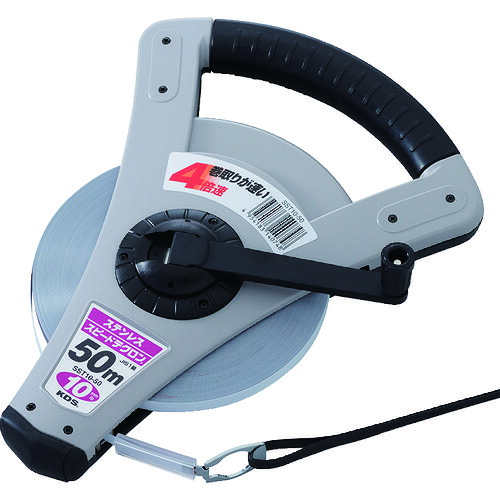 ＫＤＳ　ステンレススピードテクロン１０巾５０ｍ【SST1050】 販売単位：1個(入り数：-)JAN[4954183140748](ＫＤＳ 巻尺) ムラテックＫＤＳ（株）【05P03Dec16】