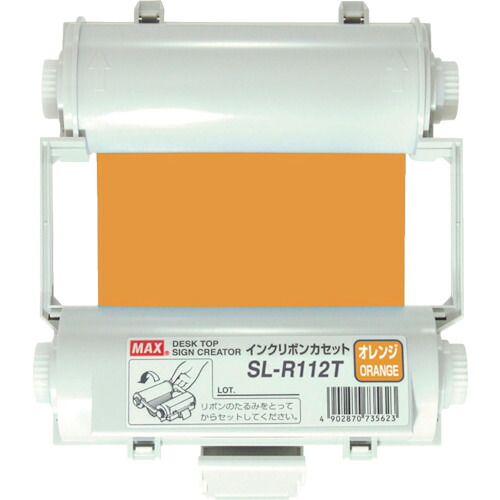 ＭＡＸ　ビーポップ　使い切りインクリボンカセット　オレンジ【SLR112T】 販売単位：1個(入り数：-)JAN[4902870735685](ＭＡＸ ラベル用品) マックス（株）【05P03Dec16】