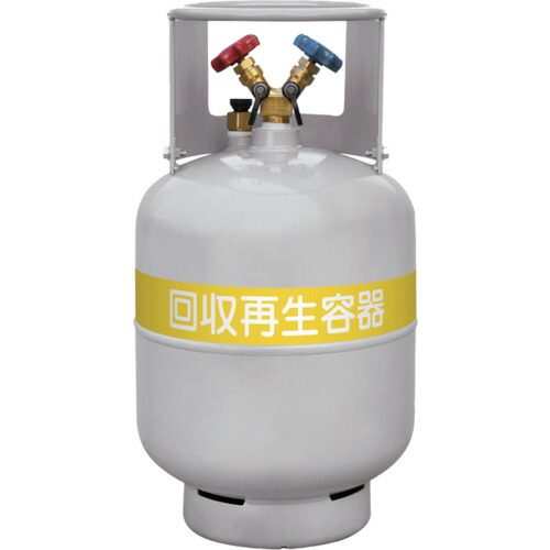 アサダ　フロン回収ボンベ　フロートセンサー付　２４Ｌ　無記名【TF057】 販売単位：1本(入り数：-)JAN[4991756144086](アサダ フロン回収用品) アサダ（株）【05P03Dec16】