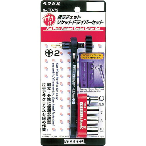 楽天市場】Ｗｅｒａ １０１３ クラフトフォーム マイクロＥＳＤ