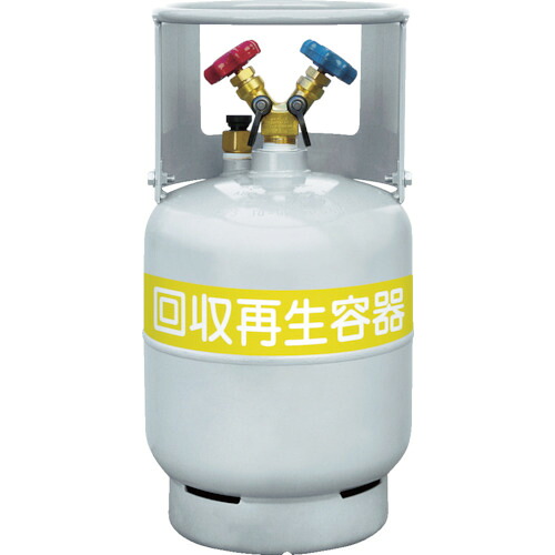 アサダ　フロン回収ボンベ　フロートセンサー付　１２Ｌ　無記名【TF056】 販売単位：1本(入り数：-)JAN[4991756144079](アサダ フロン回収用品) アサダ（株）【05P03Dec16】