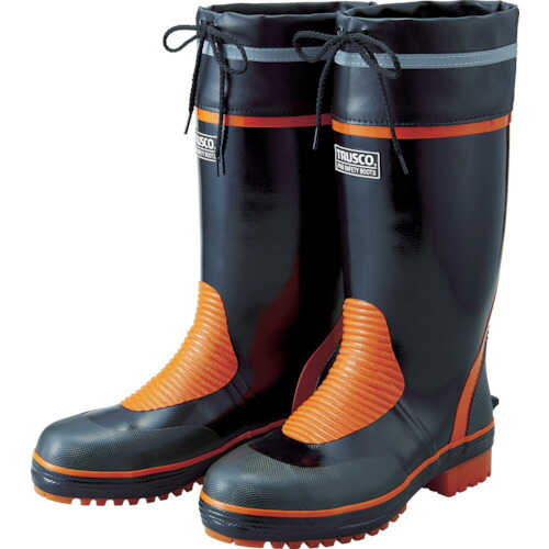 pro safety boots
