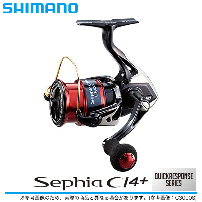 (5) シマノ　17 セフィア CI4+　C3000SHG　(2017年モデル)　/スピニングリール/エギング/SEPHIA CI4+/SHIMANO/NEW/