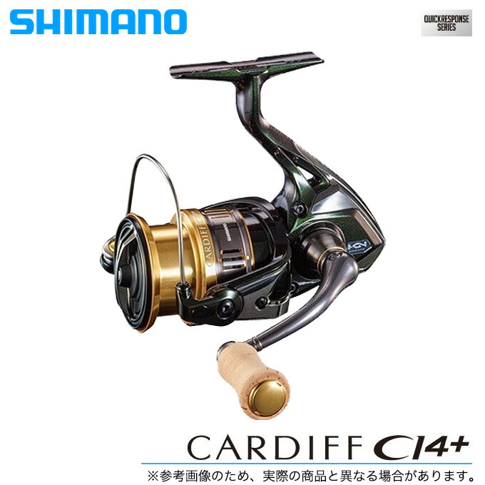 shimano 18