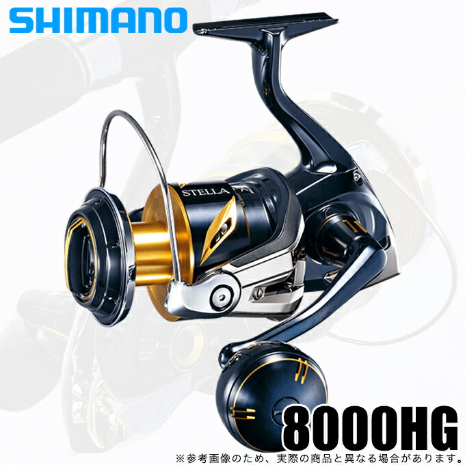 5 シマノ 19 ステラsw スピニングリール 釣り具 8000hg 19年モデル スピニングリール 釣り具 Shimano 22 S Stella 5 シマノ 22 S スポーツ アウトドア ソルトルアー ソルトウォーター Sw New