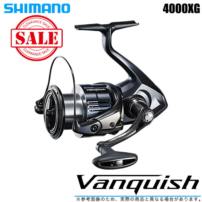 楽天市場 5 送料無料 シマノ 19 ヴァンキッシュ 4000xg 19年モデル スピニングリール Shimano New Vanquish バンキッシュ 汎用 つり具のマルニシ楽天市場店