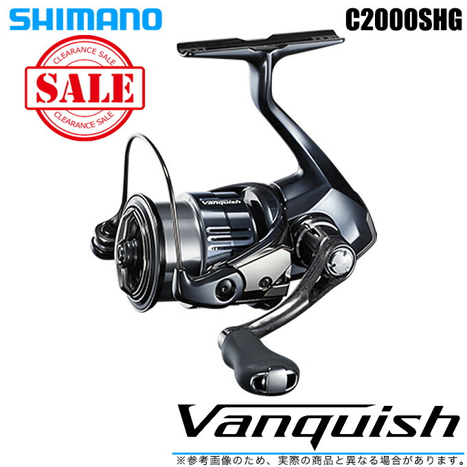 クイックレスポンスシリーズのフラッグシップ 5 シマノ 19 ヴァンキッシュ C00shg 19年モデル スピニングリール Shimano New Vanquish バンキッシュ 汎用 クイックレスポンスシリーズのフラッグシップ 5 シマノ 19 ヴァンキッシュ C00shg 19年モデル スピニングリール Shimano New Vanquish バンキッシュ 汎用