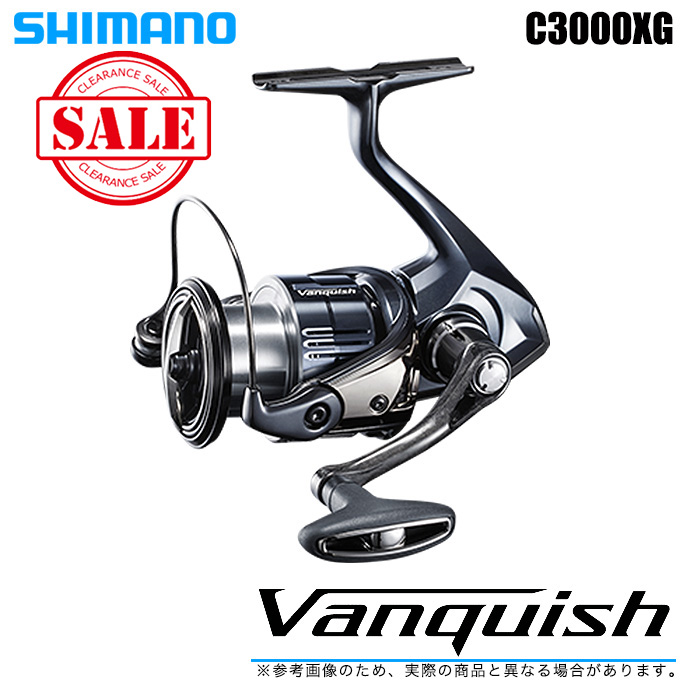 79%OFF!】 シマノ 22 ステラ C3000XG 2022年モデル スピニングリール 5