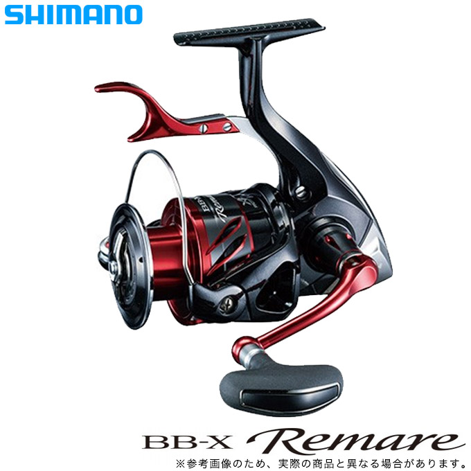 楽天市場】(5)【目玉商品】シマノ 16 BB-X デスピナ (C3000DXG