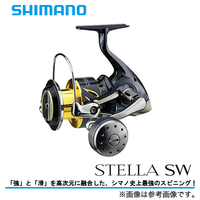 楽天市場 5 シマノ ステラsw 4000xg スピニングリール Shimano Stella Sw つり具のマルニシ楽天市場店