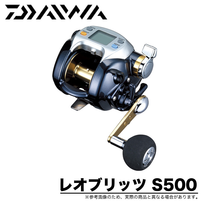 楽天市場】(5)シマノ プレミオ 3000 (2015年モデル) /電動リール