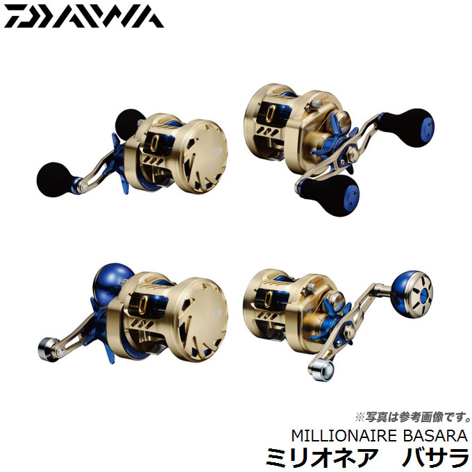 配送員設置 C 取り寄せ商品 ダイワ バサラ 100h L 船用 両軸リール Daiwa 15年モデル D1p9 ミリオネア Daiwa Millionaire Basara 100h L Socks Studio Com