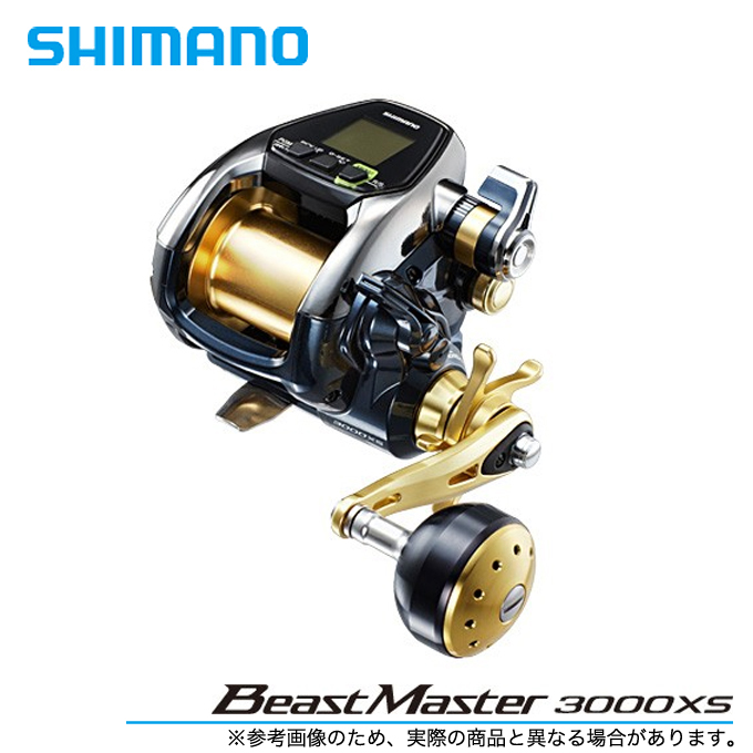 豪華ラッピング無料 シマノ SHIMANO 電動リール 16 ビーストマスター