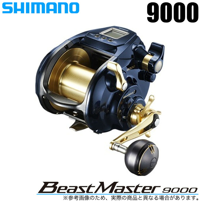楽天市場 5 シマノ ビーストマスター 00 右ハンドル 18年モデル 電動リール 船釣り Shimano New つり具のマルニシ楽天市場店