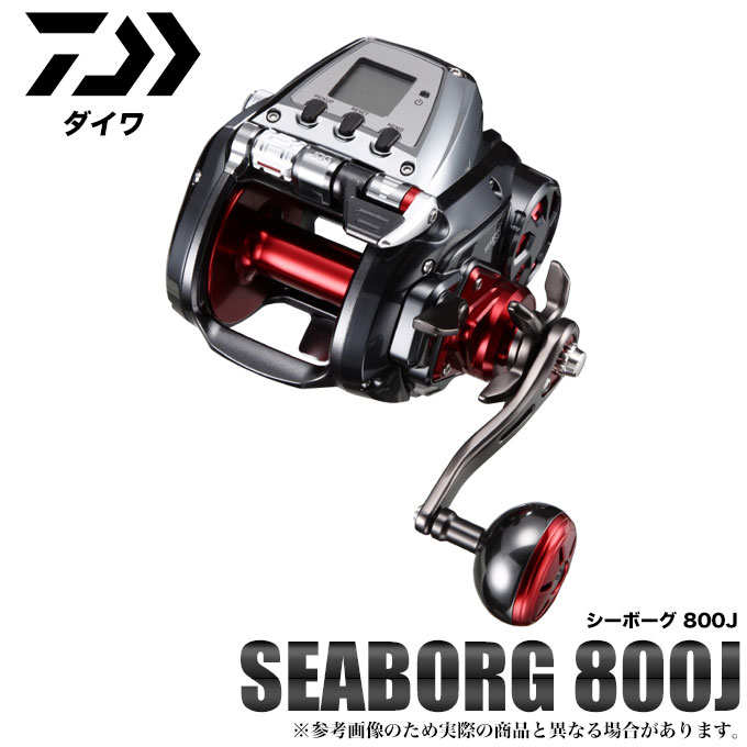 ダイワ　メガツイン　シーボーグ　750MT 電動リール Amazon | ダイワ(DAIWA) 電動リール シーボーグ 750MT 750MT (右