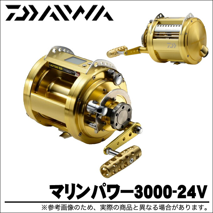 daiwa marine power 3000