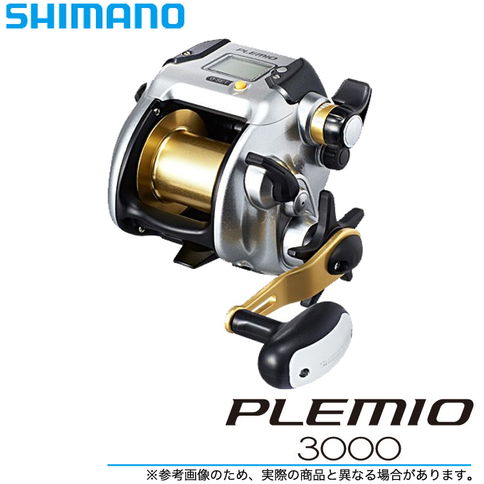 (5) シマノ プレミオ 3000 (2015年モデル) /電動リール/船釣り/SHIMANO/PLEMIO
