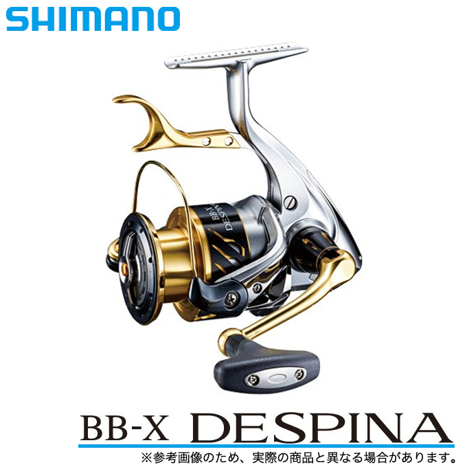 在庫あり Trendy Flavorシマノ SHIMANO リール 磯レバーリール 20 BB-X