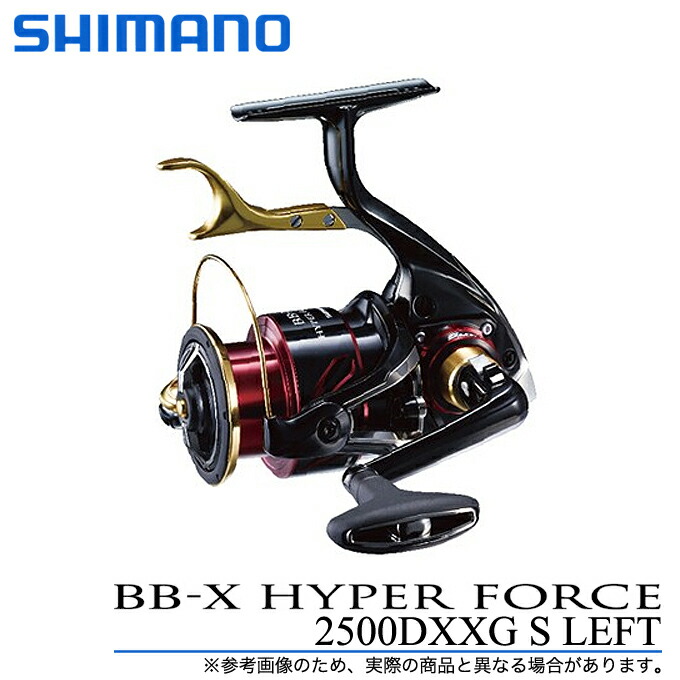 お値打ち価格で シマノ SHIMANO スピニングリール 磯 16 BB-X デスピナ