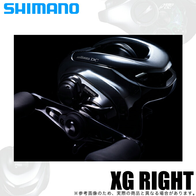 リール SHIMANO ANTARES DC Shimano 21 Antares DC XG Left – JDM TACKLE HEAVEN