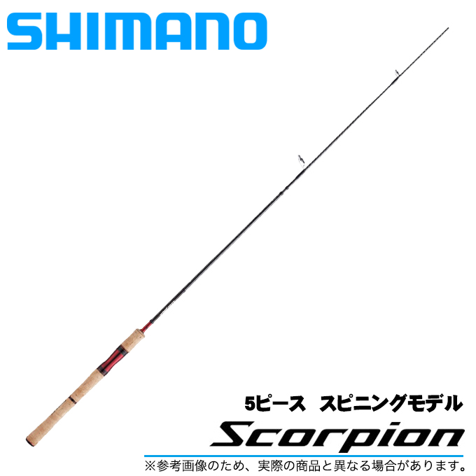楽天市場】(5)シマノ 19 スコーピオン 2652R-2 (2019年モデル 