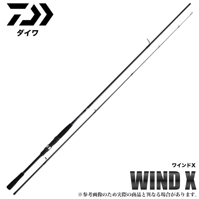ダイワ  WIND X  86MH  カバー付き Daiwa Wind X 86MH – JDM TACKLE HEAVEN