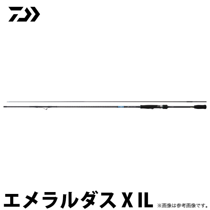 (c)【取り寄せ商品】 ダイワ エメラルダス X IL (83M) /インターラインモデル/釣竿/2018年モデル