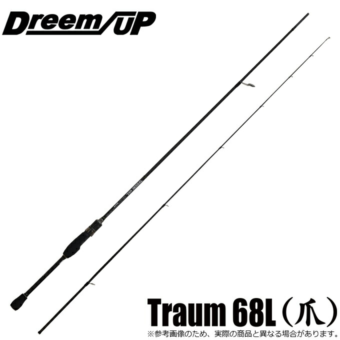 DreemConThree56UL 茉 ドリームアップ ドリームコンスリー 楽天市場】【Dreem UP】 Dreem Con Three（ドリームコンスリー） 56UL