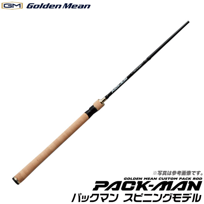 楽天市場】○ゴールデンミーン パックマン PMC-610ML(ベイトモデル)(4