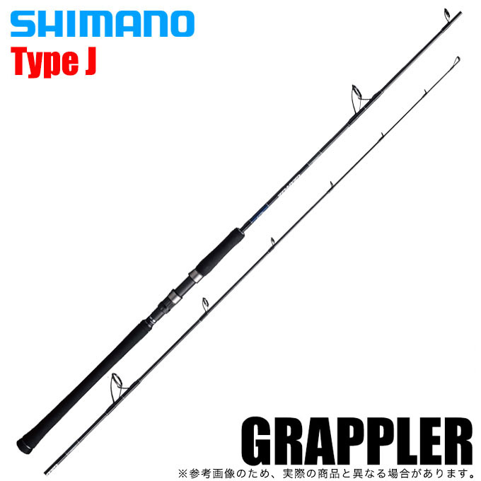 【楽天市場】(5)シマノ グラップラー タイプJ S53-8 (スピニング/ジギングロッド) 2019年モデル /SHIMANO