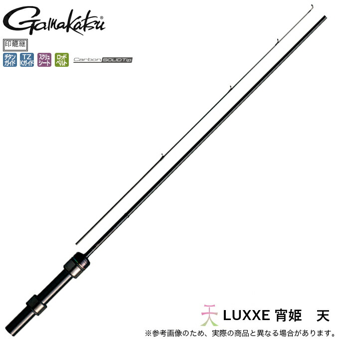 おしゃれ C 取り寄せ商品 がまかつ ラグゼ 宵姫 天 S510ｍl Solid 品名コード アジングロッド 釣り竿 アジ アジング メバル メバリング ライトゲーム よいひめ はな Luxxe Gamakatsu 激安特価 Moni Mn