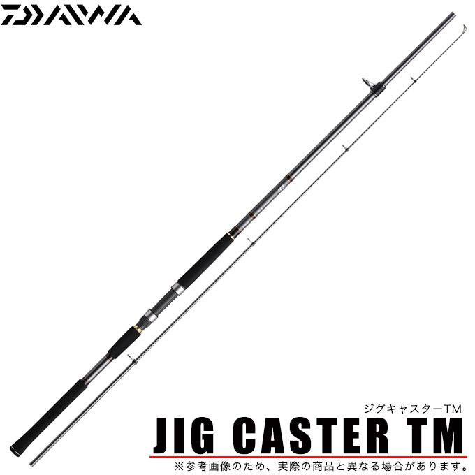 楽天市場 5 目玉商品 ダイワ ジグ キャスター Tm 100mh 3 18年モデル ショアジギングロッド 1s6a1l7e Rod つり具のマルニシ楽天市場店