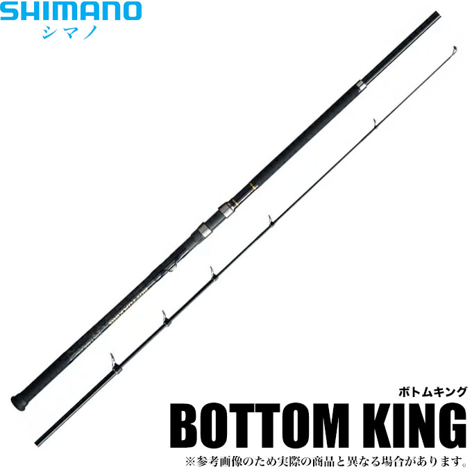 楽天市場 5 シマノ Bottom King ボトム キング S5 18年追加モデル 沖縄スペシャル 磯竿 ロッド 釣り竿 Shimano タマン ガーラ つり具のマルニシ楽天市場店