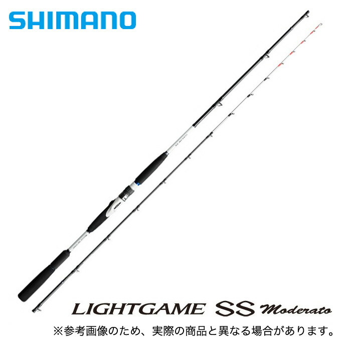 楽天市場 取り寄せ商品 シマノ ライトゲームss モデラート Type73 H255 釣り竿 ロッド 船竿 Shimano Light Game Ss Moderato つり具のマルニシ楽天市場店