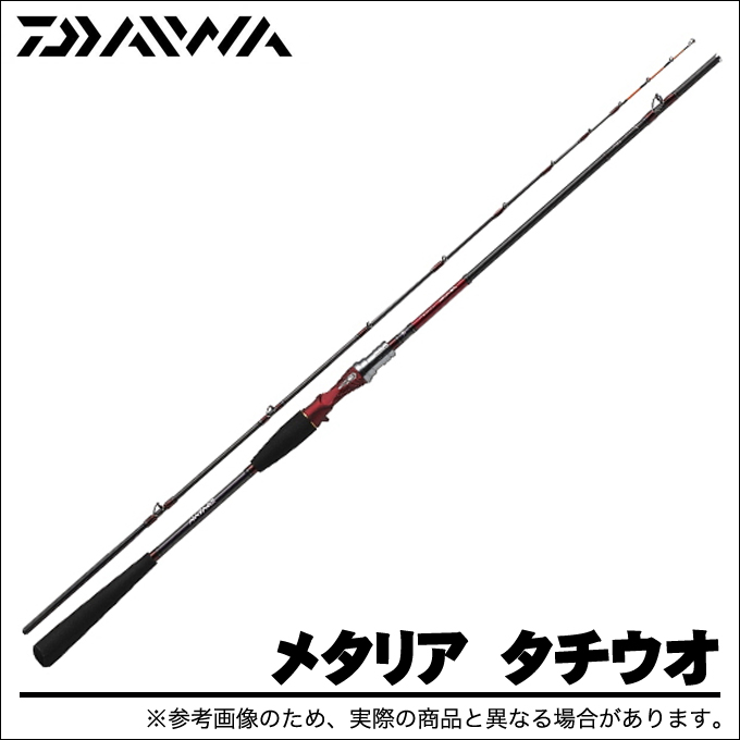 楽天市場 C 取り寄せ商品 ダイワ メタリア タチウオ テンヤsp 215 舟竿 釣り竿 Metallia Tachiuo Daiwa 太刀魚 D1p9 つり具のマルニシ楽天市場店