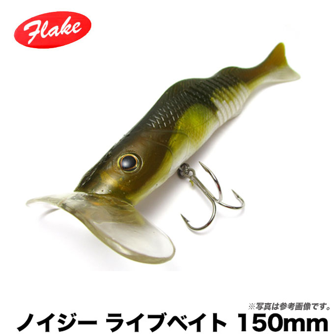 楽天市場】(B3)【代引き不可】ブラックバス釣り 入門 セットEX
