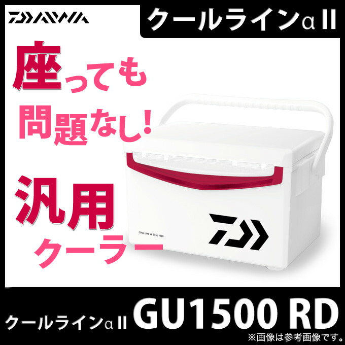 6 18 19は倍倍ストア+5％要エントリー ライトトランク アイスブルー ダイワ SU3200 アルファ