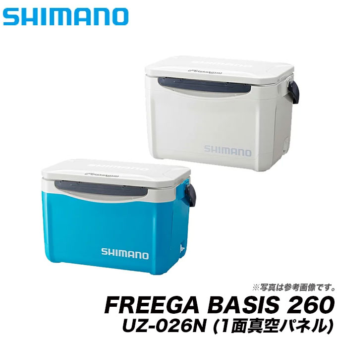 がございま】 シマノ(SHIMANO) クーラーボックス 20L ホリデー クール 200LZ-320Q 釣り用 ピュアホワイト：ビッグゲート  ペットボト - shineray.com.br