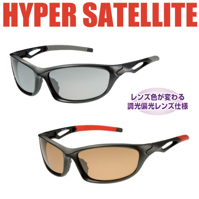 グラレコ、商品ページ