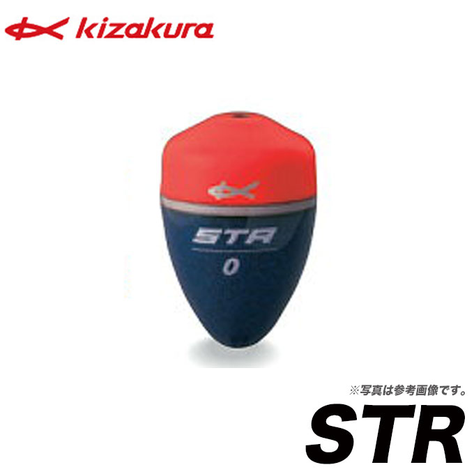 【楽天市場】【メール便配送可】 キザクラ(Kizakura) STR /円錐ウキ/中通しウキ/浮き/フカセ釣り/メジナ/グレ/黒鯛/チヌ ...